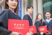 大学毕业后可以考什么(大学毕业后可以考四六级吗)