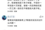 大学毕业后找不到理想了(大学毕业找不到好工作怎么办)