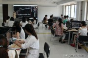 福州大学毕业后找工作(福州大学就业信息网官网)