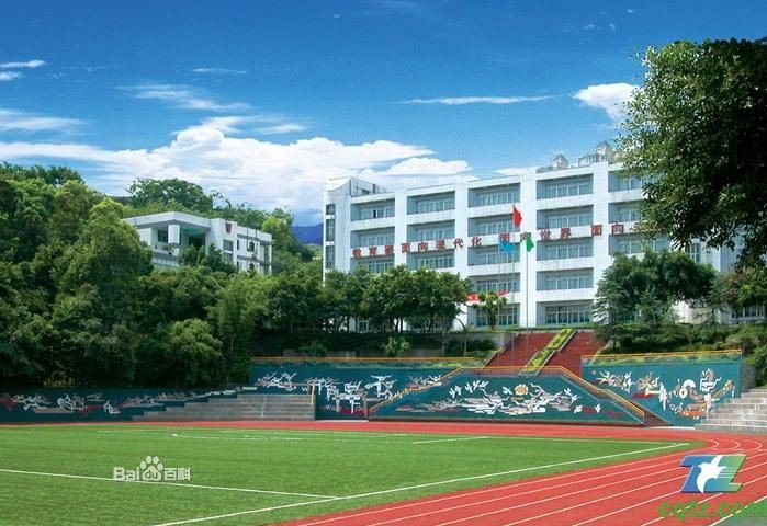 松山湖中学录取分数线2024(松山湖中学录取分数线2024级)