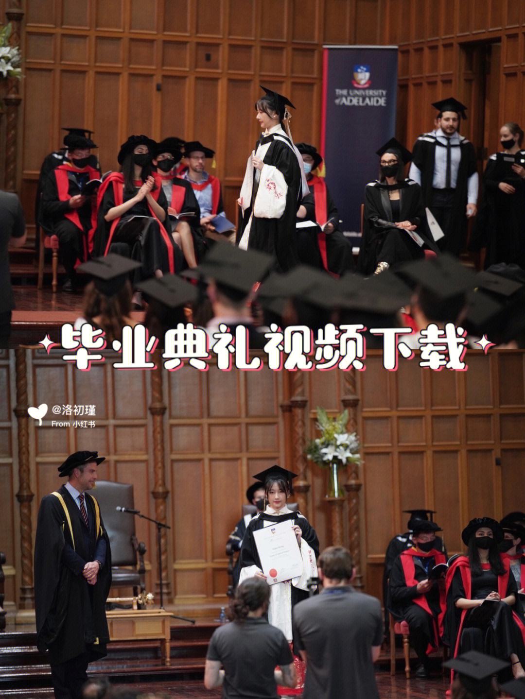 南澳大学毕业后回国考研(南澳大学一年制硕士)