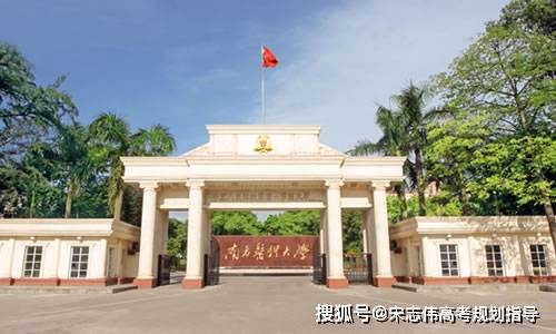 211的护理院校(护理专业的211学校)