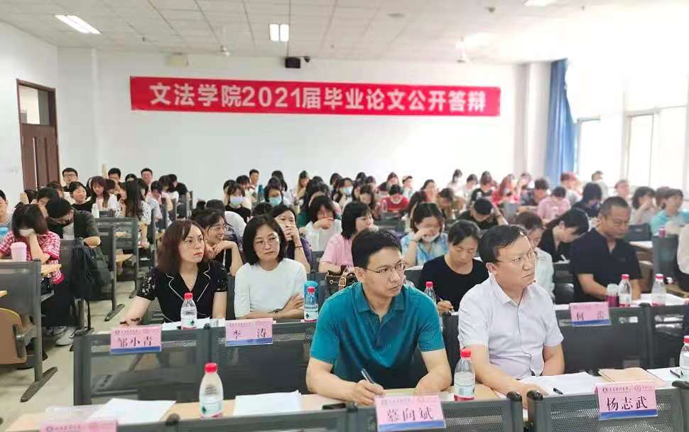 政法学院毕业后能做什么工作(政法类学校毕业后有什么就业岗位)