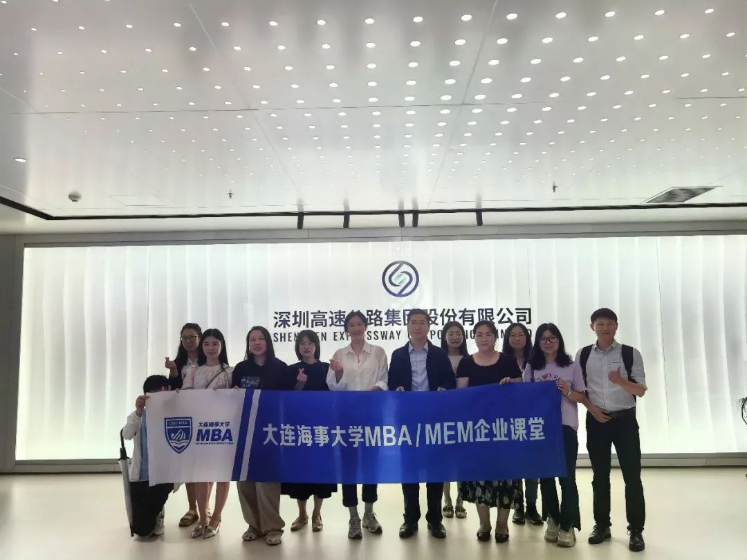 大连mba毕业后能做什么工作(大连mba毕业后能做什么工作呢)