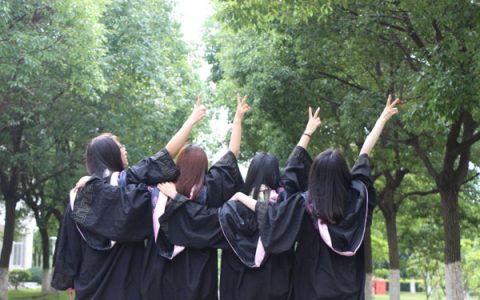 大学毕业后可以去哪里(大学毕业后去哪里提档案)