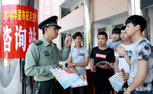 大学毕业一年后当兵(大学毕业一年后当兵能从学校走吗)